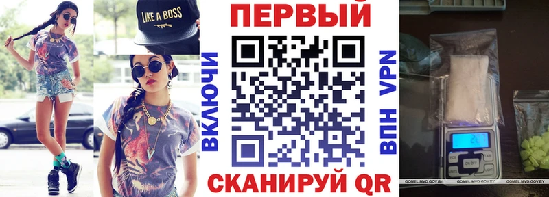 Amphetamine 97%  Афипский 