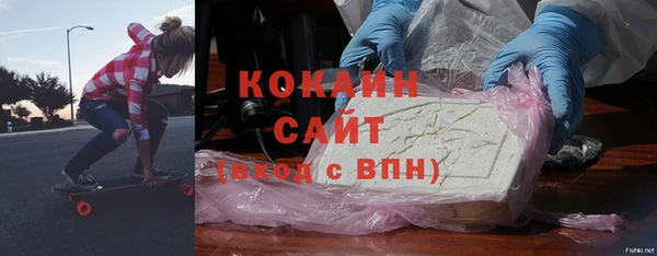 круглые Краснослободск