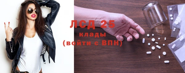амфетамин Краснотурьинск
