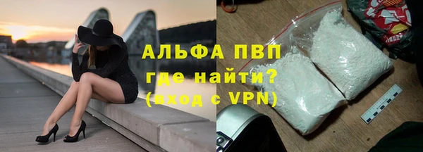амфетамин Краснотурьинск