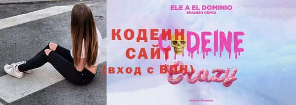 круглые Краснослободск