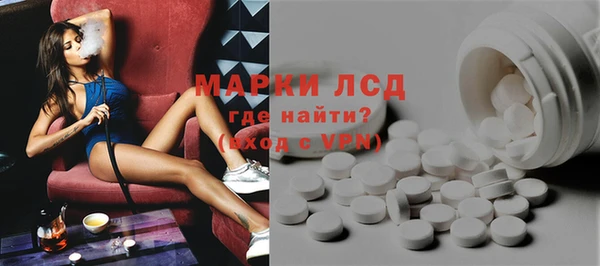 мефедрон мука Кострома