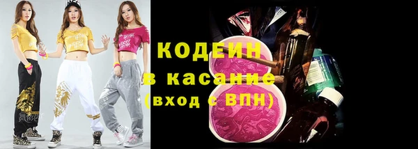 амфетамин Краснотурьинск