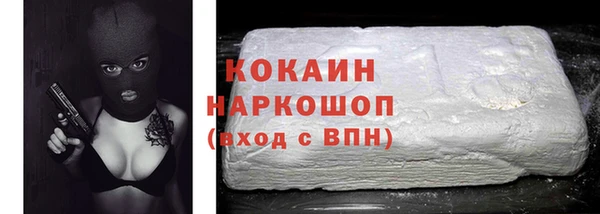 mdma Корсаков