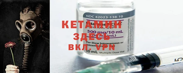 mdma Мурманск