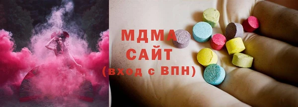 амфетамин Краснотурьинск