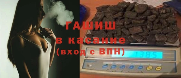 бошки Костерёво
