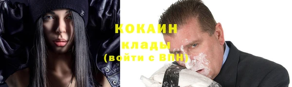 амфетамин Краснотурьинск