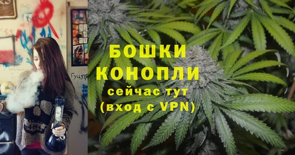 гашиш Архангельск