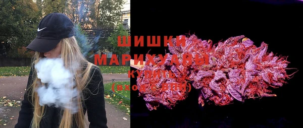 амфетамин Краснотурьинск