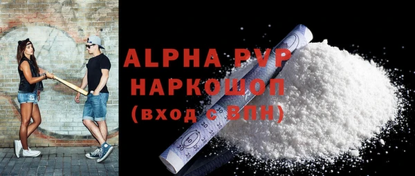 амфетамин Краснотурьинск