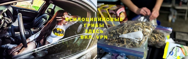 гашиш Архангельск