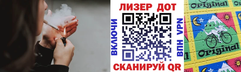 Марки N-bome 1,5мг Афипский