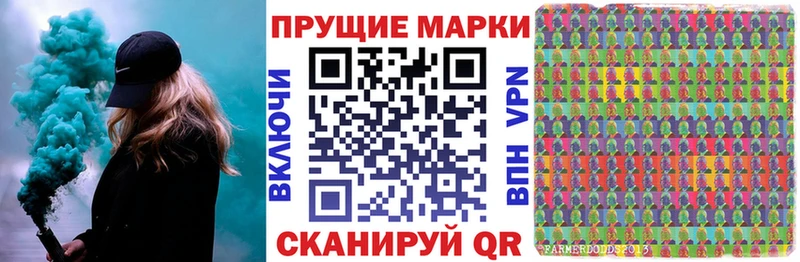 MEGA tor  Афипский  Марки 25I-NBOMe 1500мкг  shop клад  где продают наркотики 